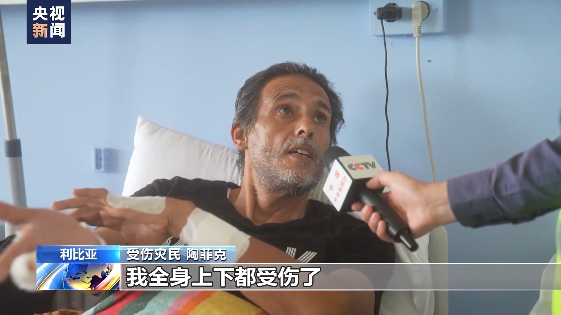 3m最新登录网址